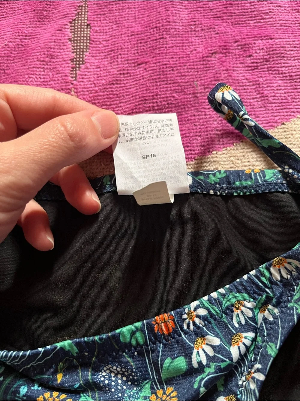J.Crew Hipster String Bikini Bottom in Liberty® London Floral Fabric